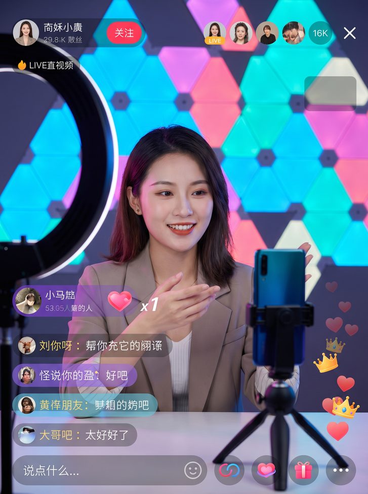 海角美女直播视频